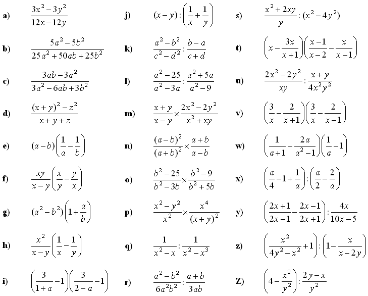 Algebraic fractions - Exercise 1